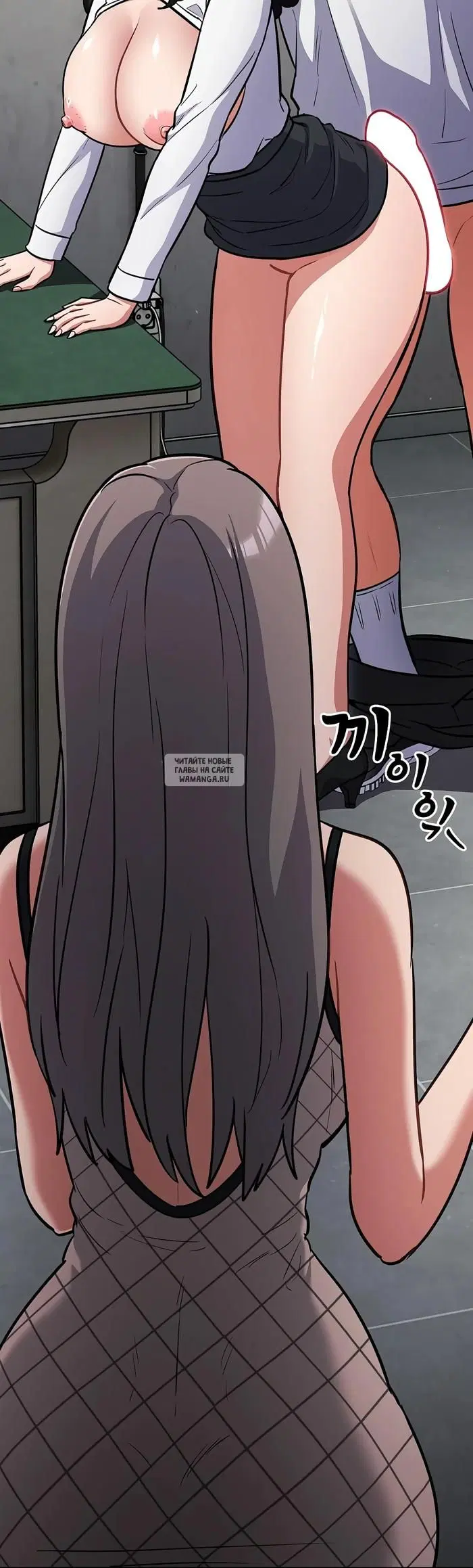Page 31.000