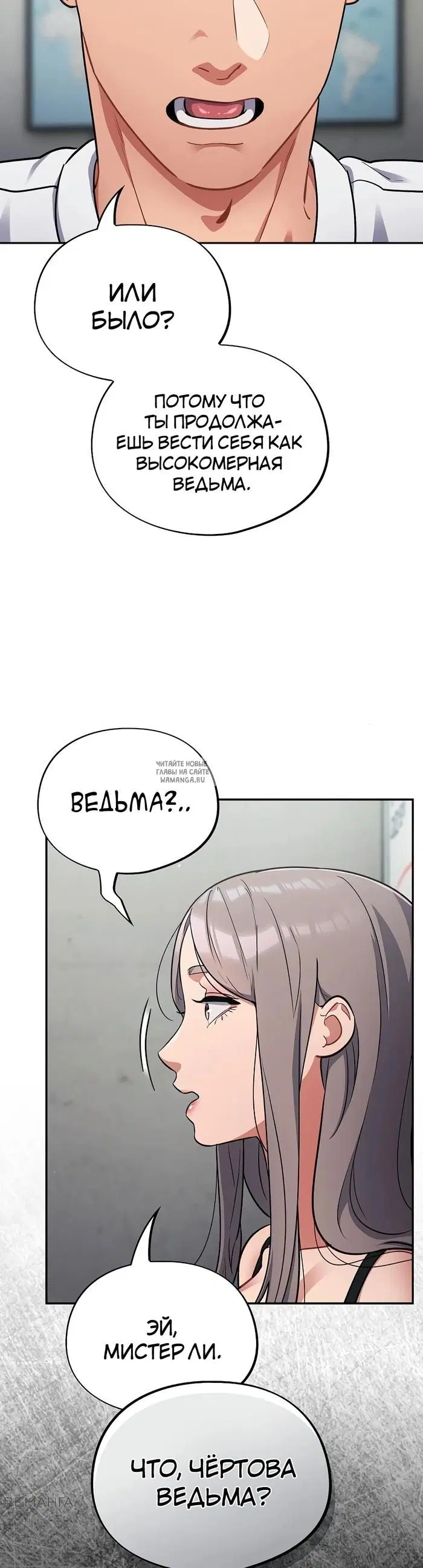 Page 31.000