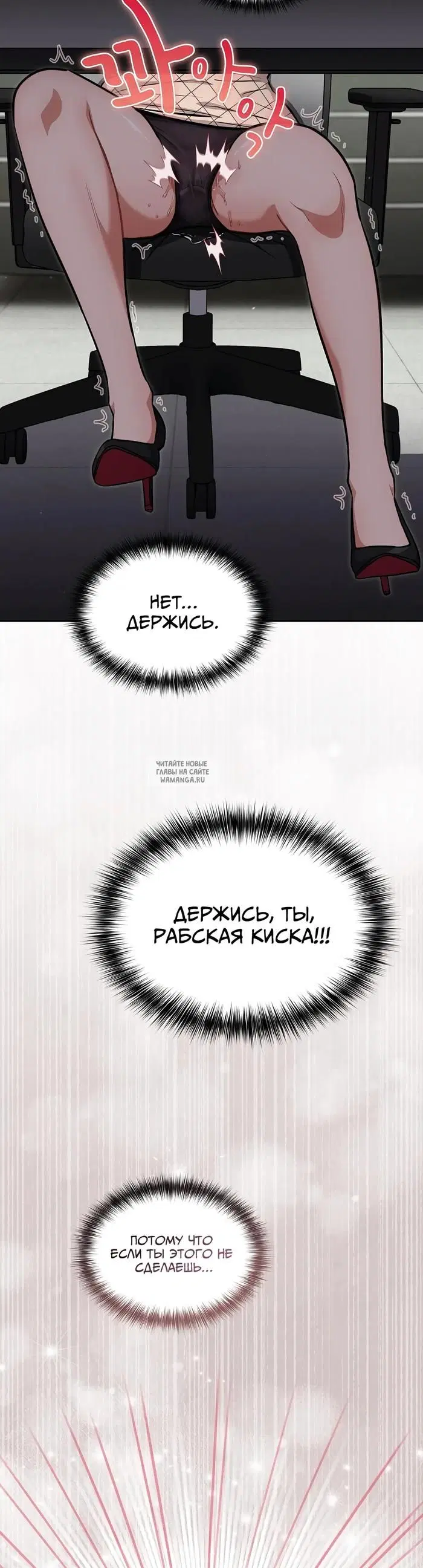 Page 31.000