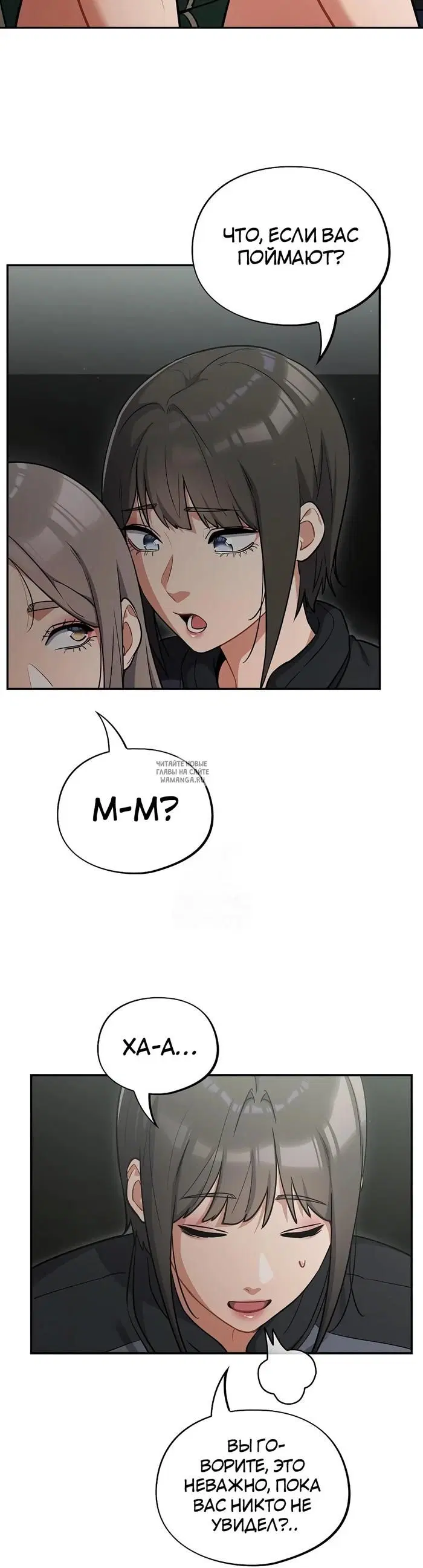 Page 31.000