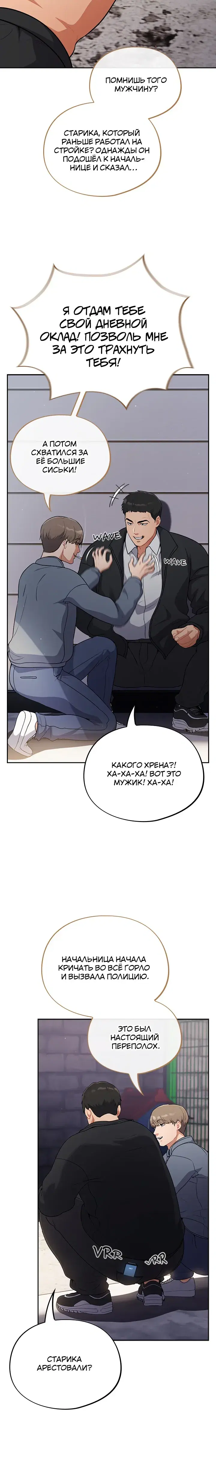 Page 3.001