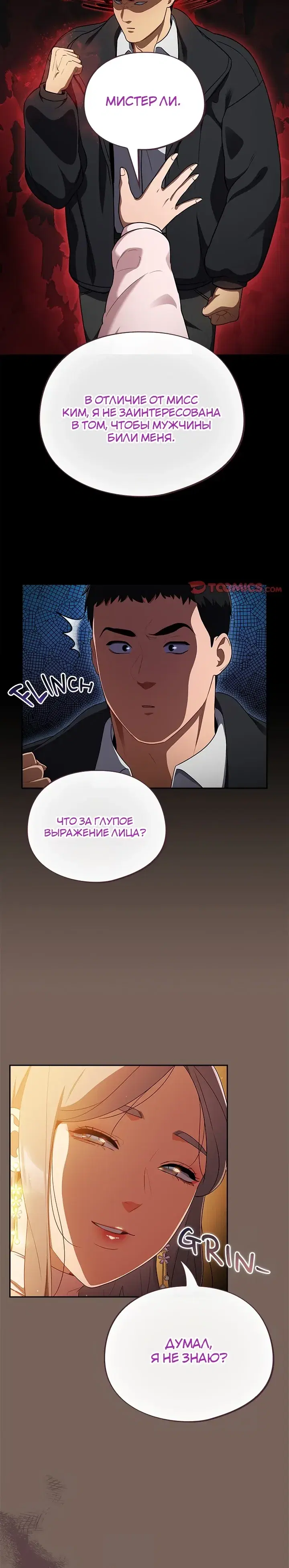 Page 3.001