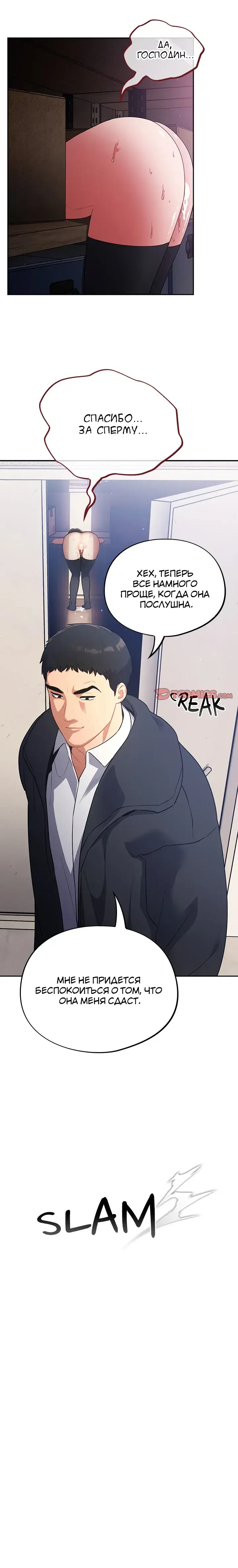 Page 3.001