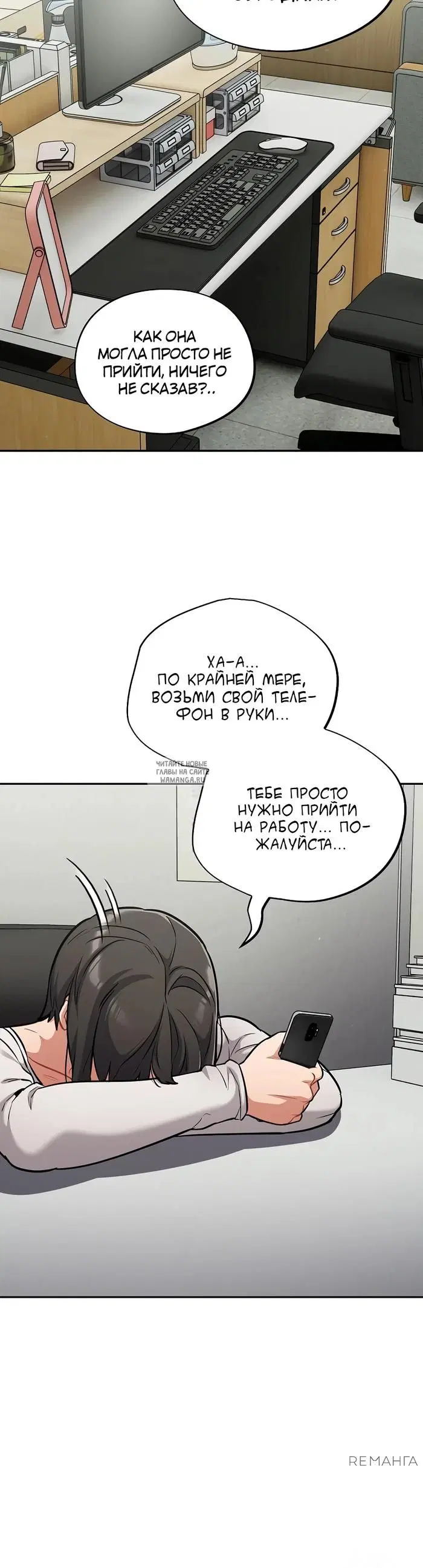Page 3.000