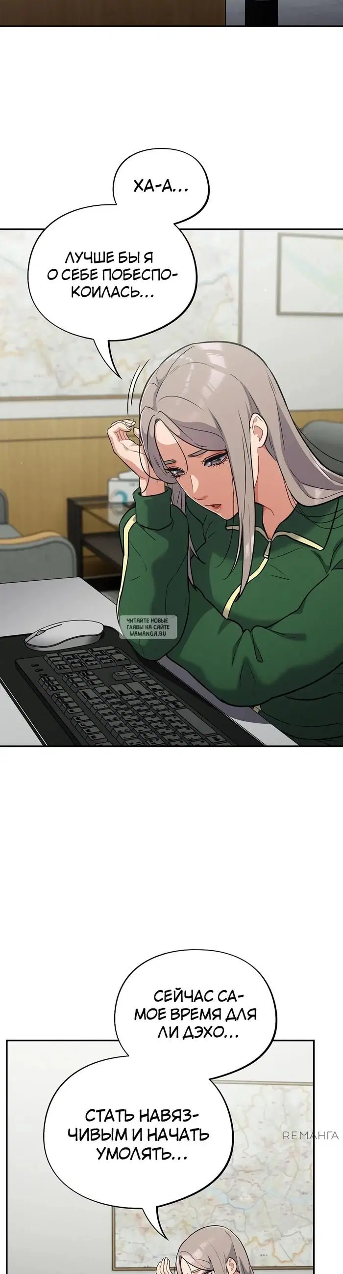 Page 3.000