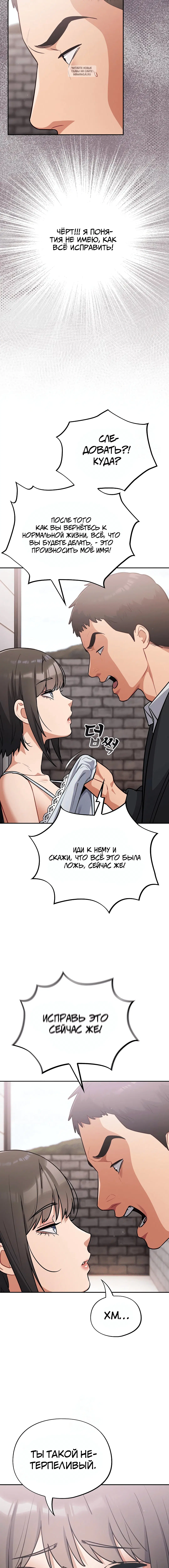 Page 3.001