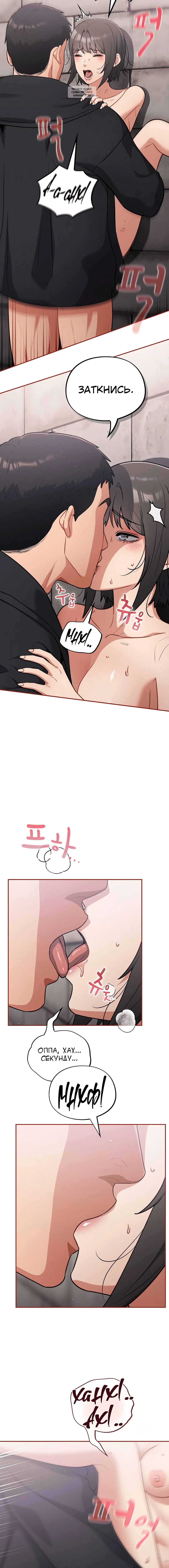 Page 3.001
