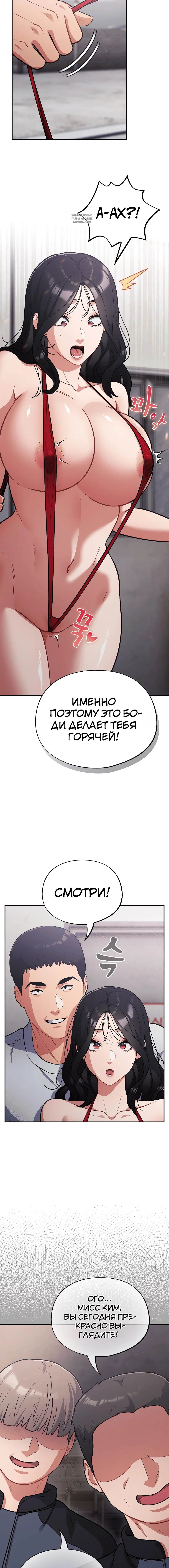 Page 3.001
