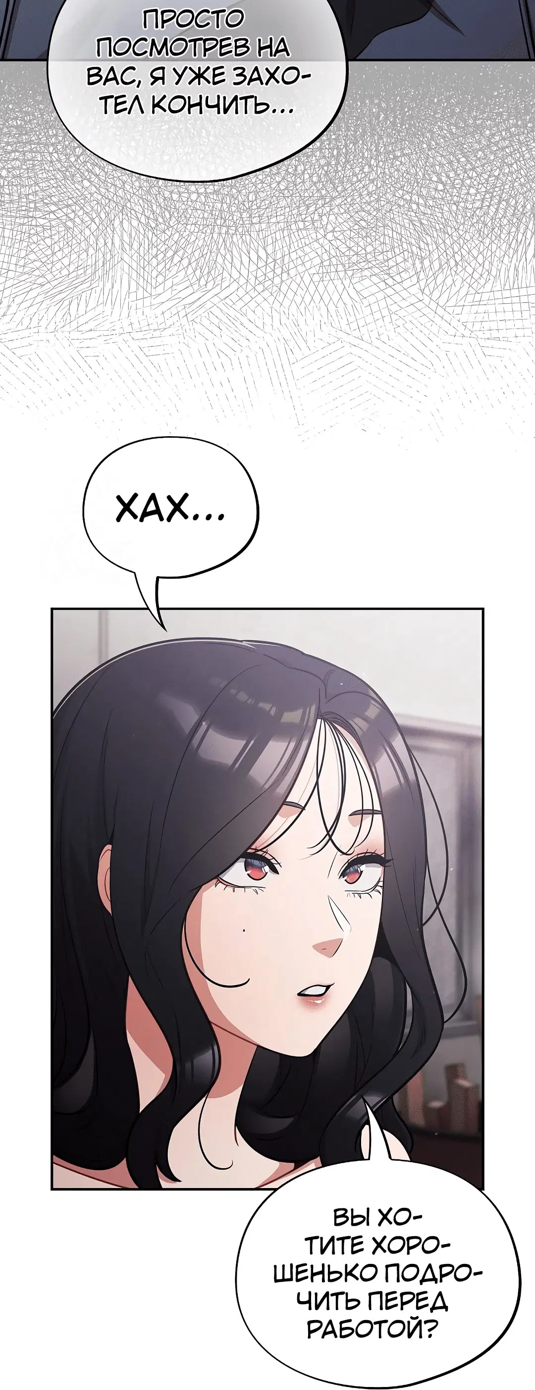 Page 3.002