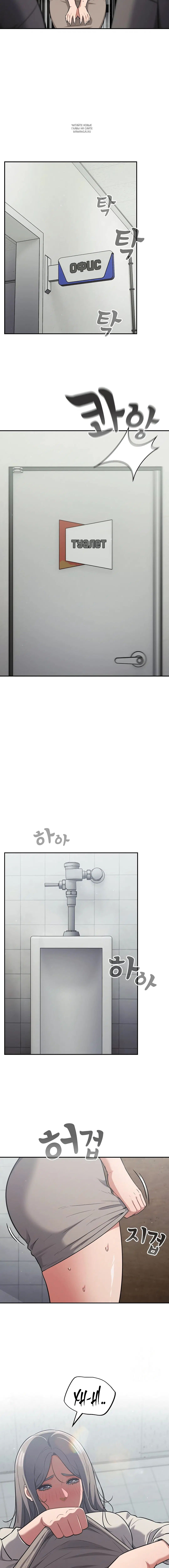 Page 3.001