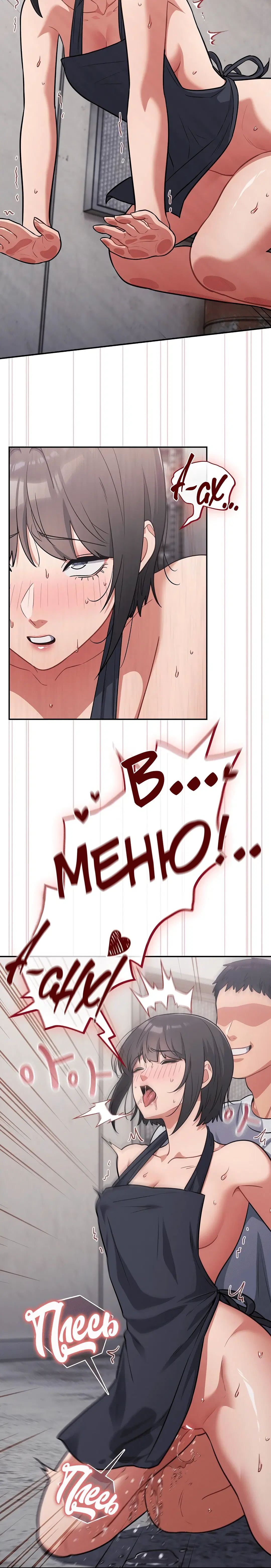 Page 3.003