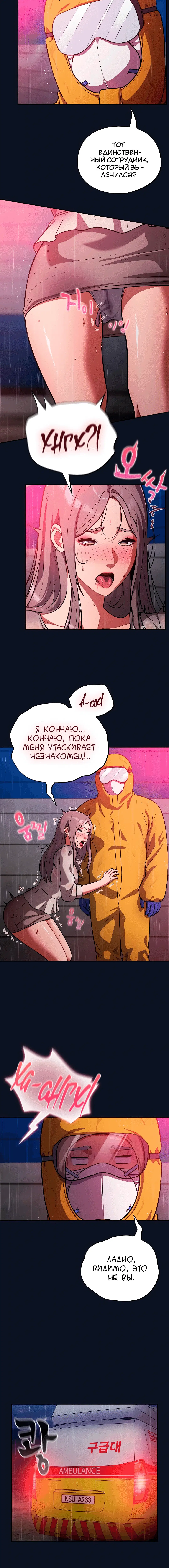 Page 3.002