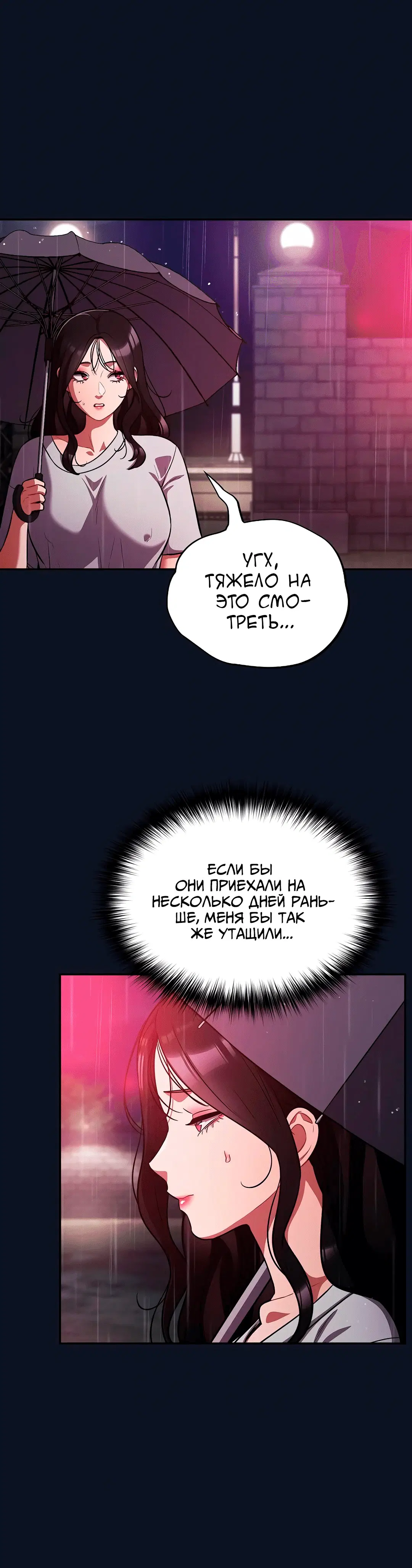 Page 3.003
