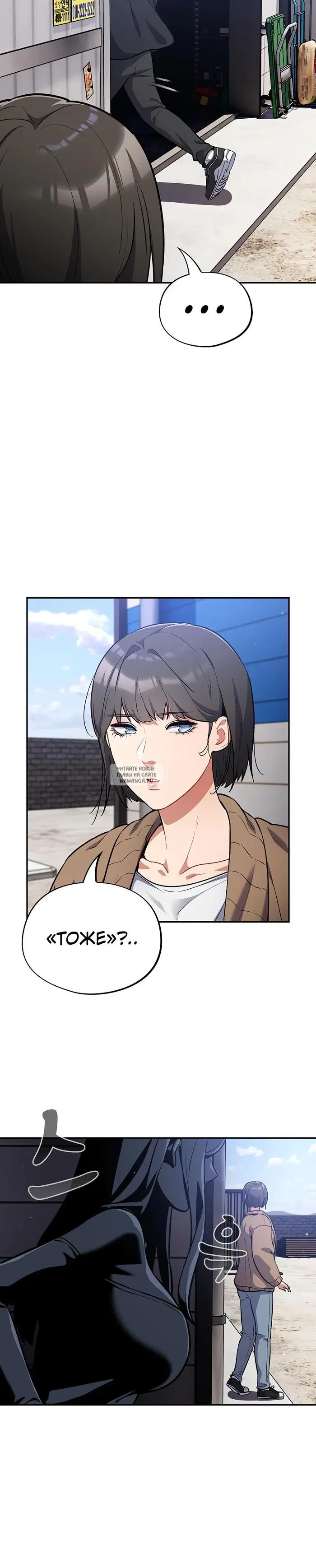 Page 32.000