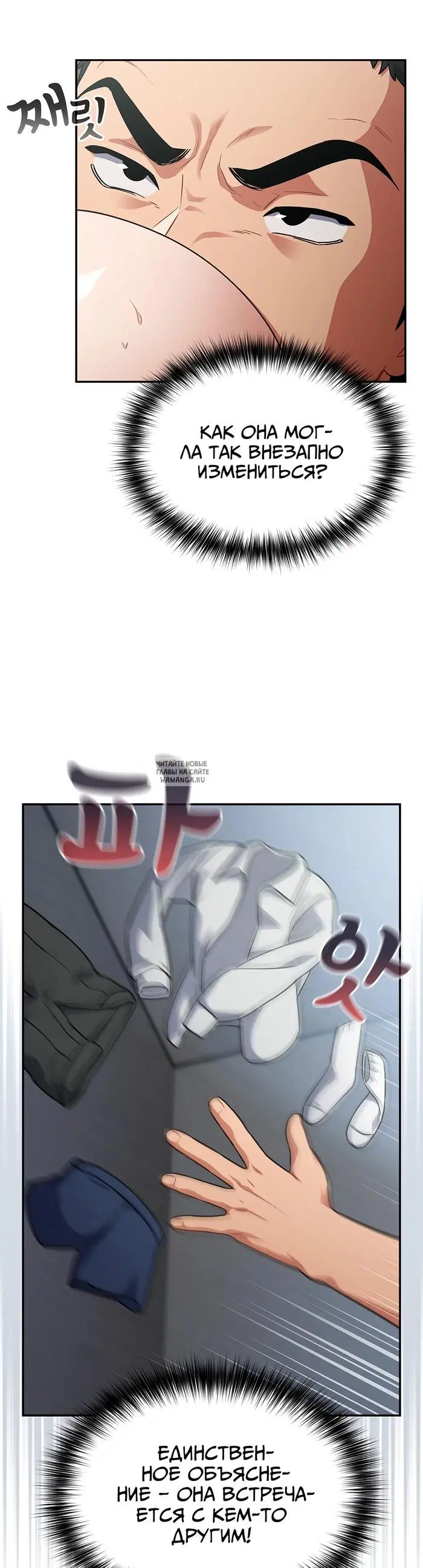 Page 32.000