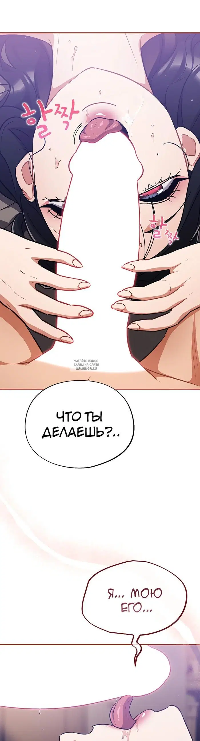 Page 32.000