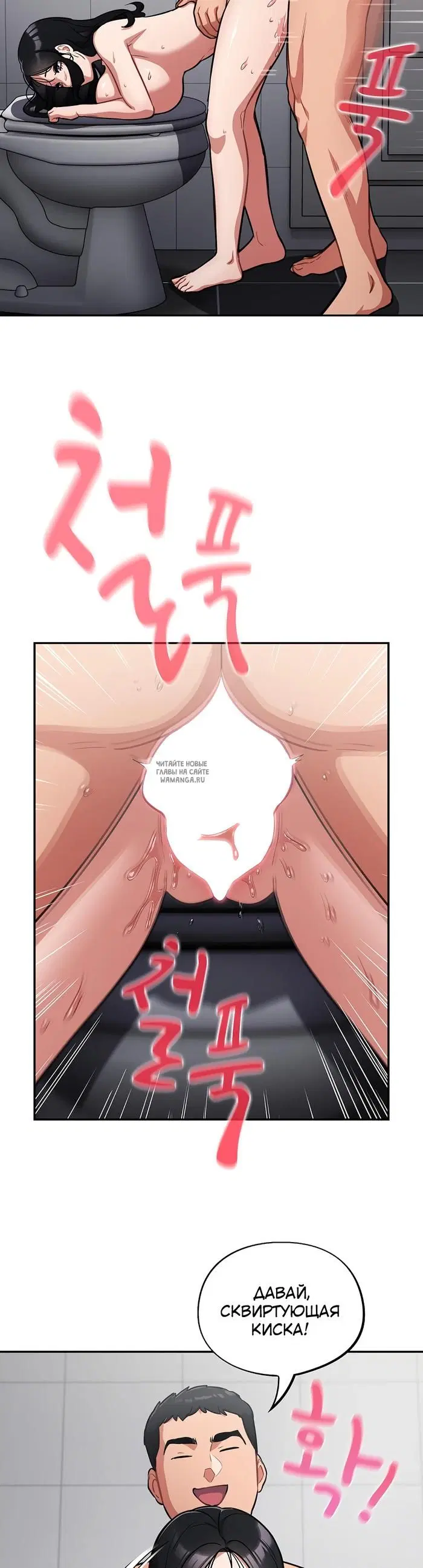Page 32.000