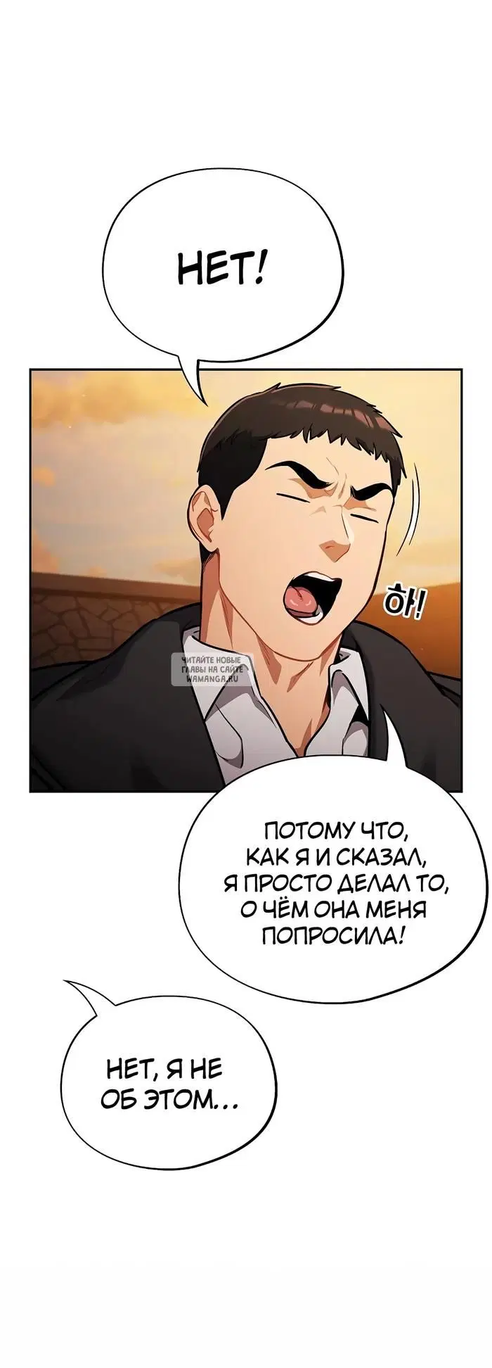 Page 32.000