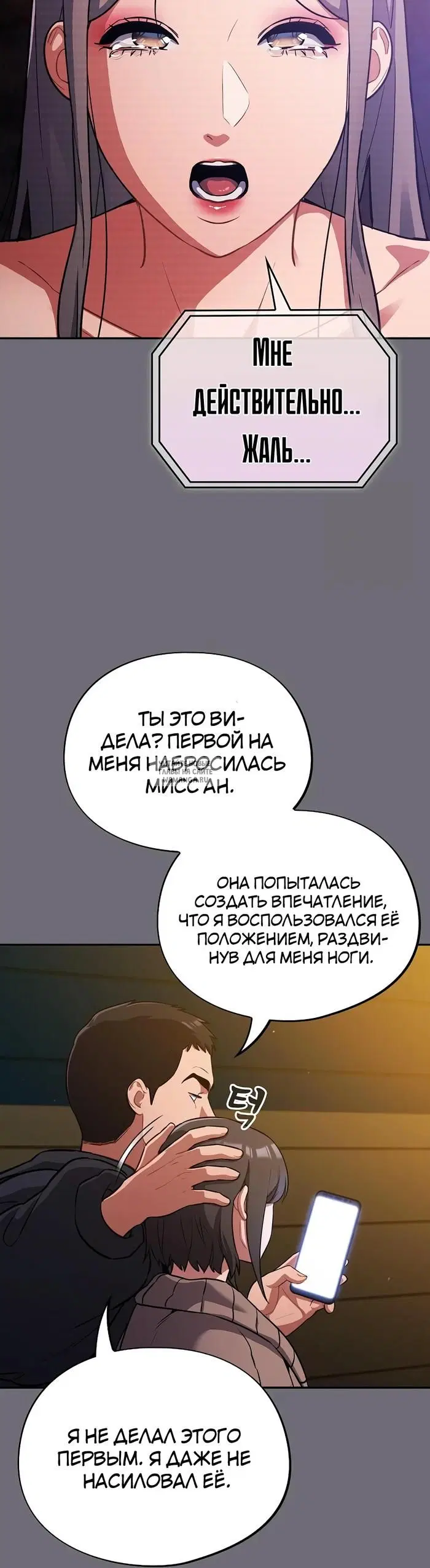 Page 32.000