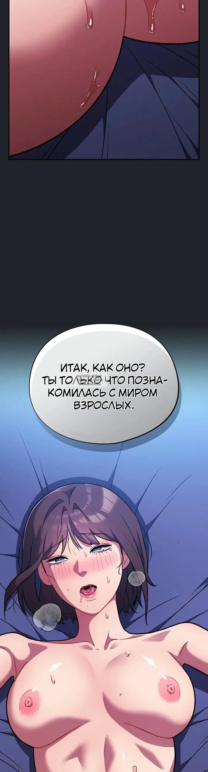 Page 32.000