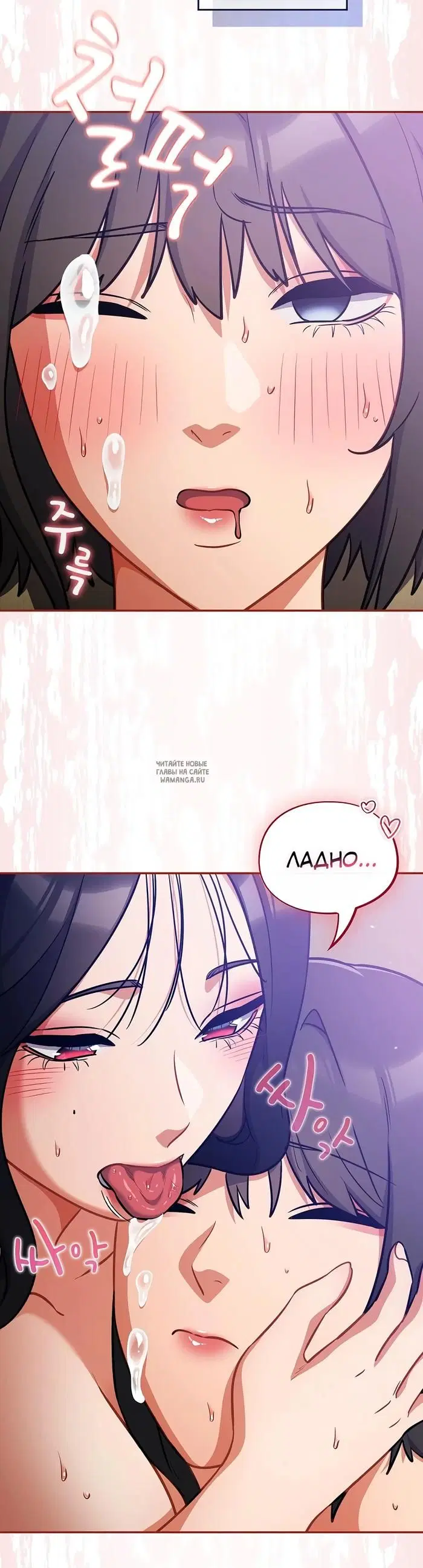 Page 32.000