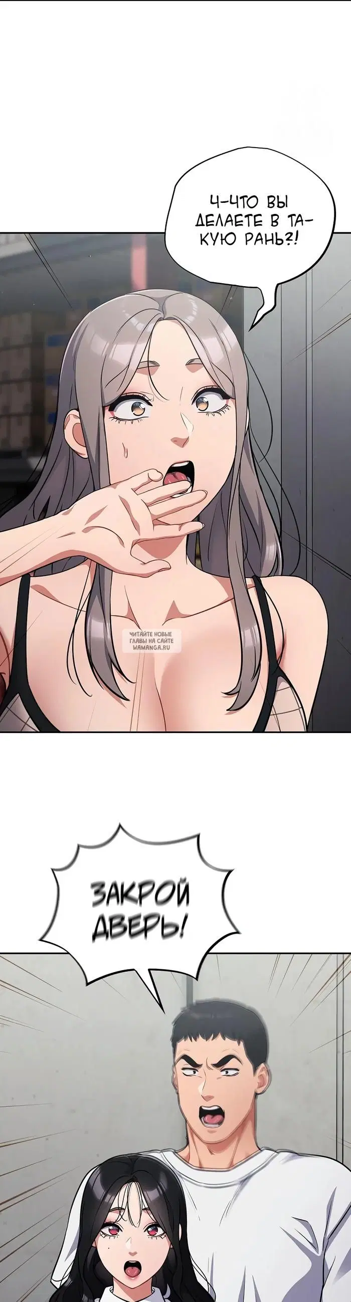 Page 32.000