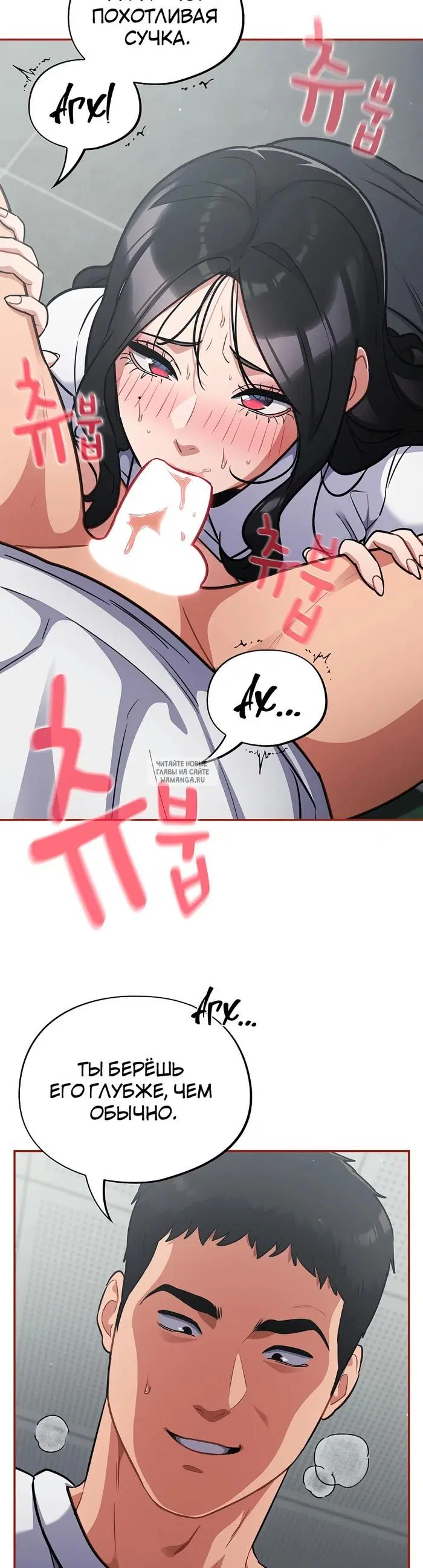Page 32.000
