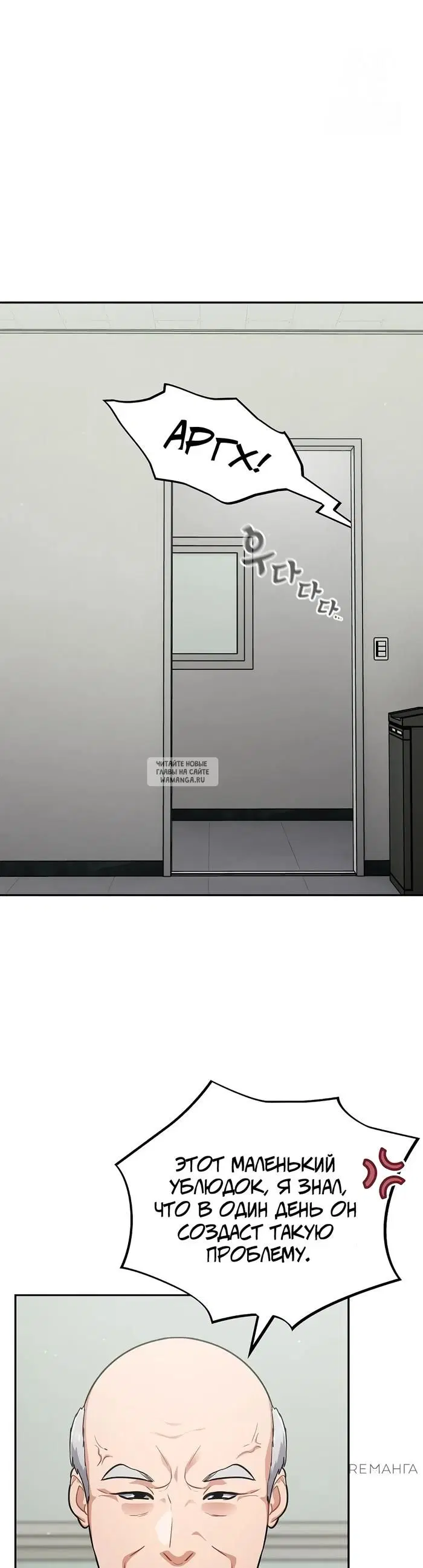 Page 32.000