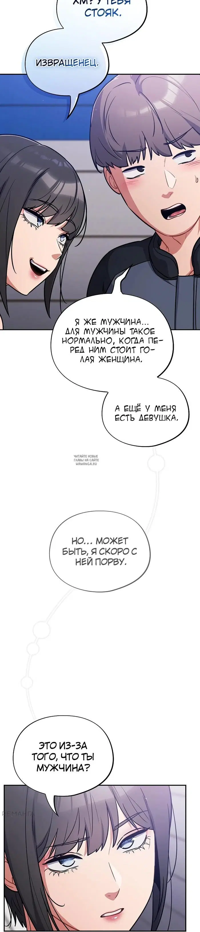 Page 32.000
