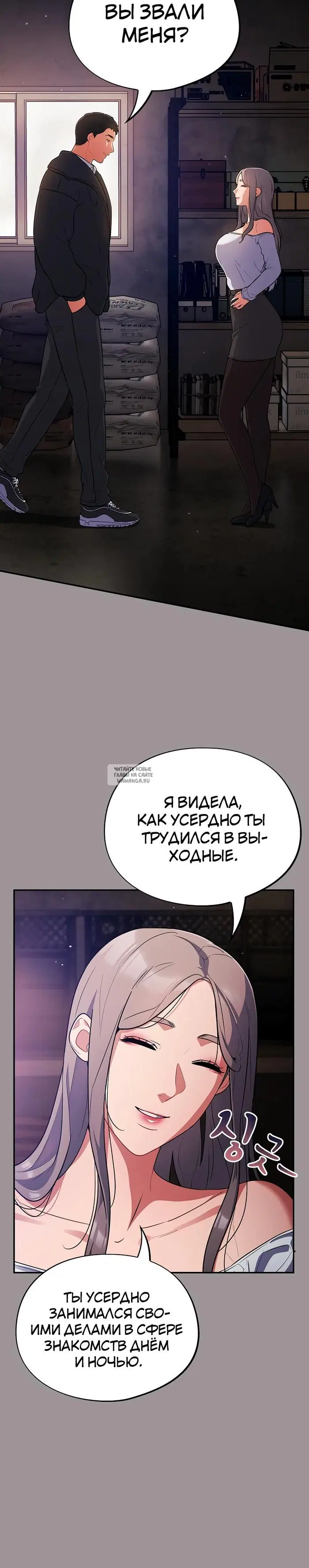 Page 32.000