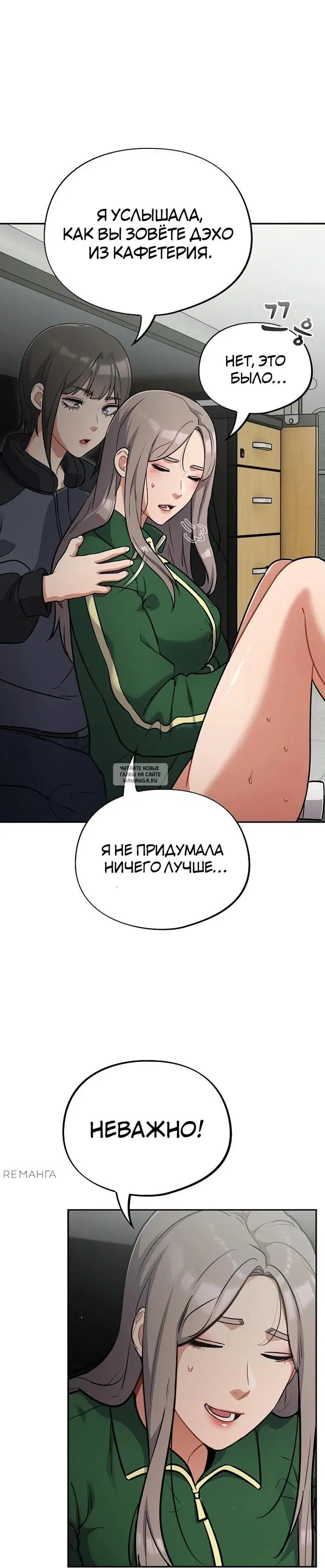 Page 32.000