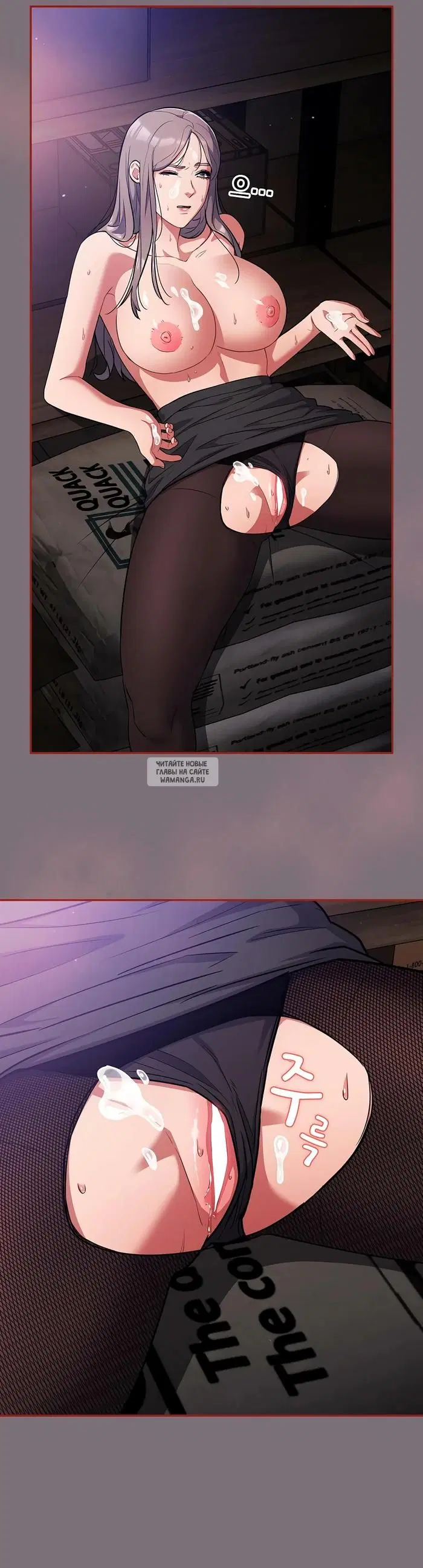 Page 33.000