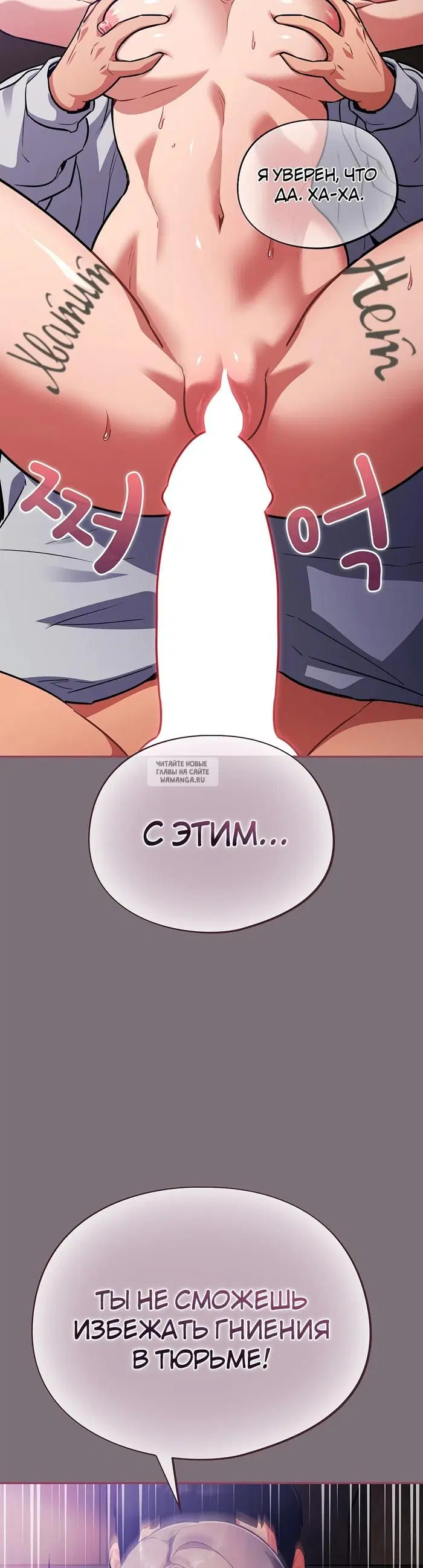 Page 33.000