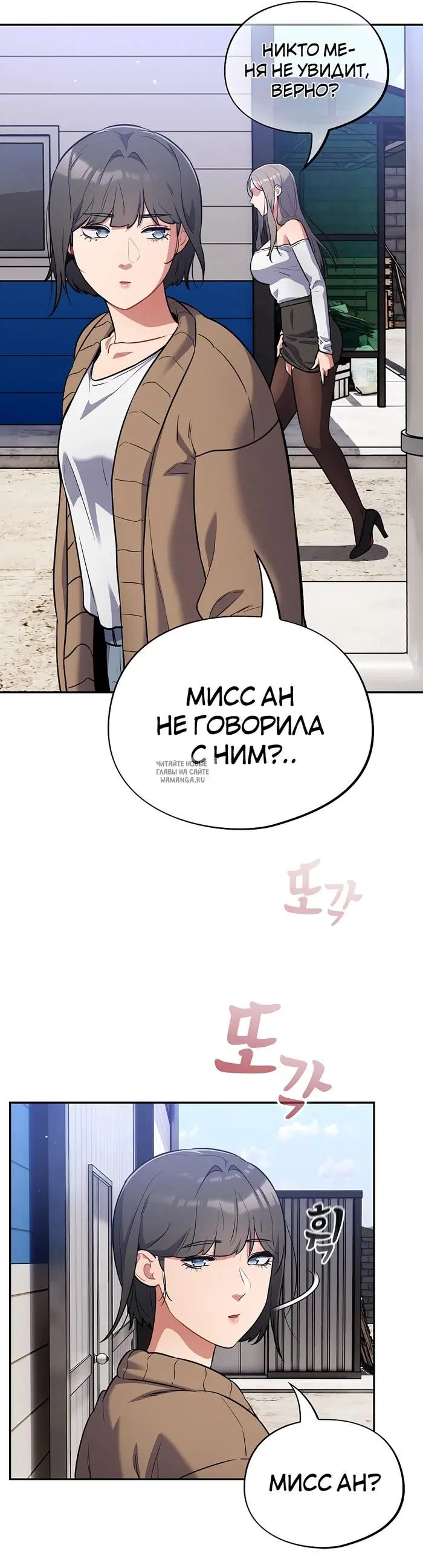 Page 33.000