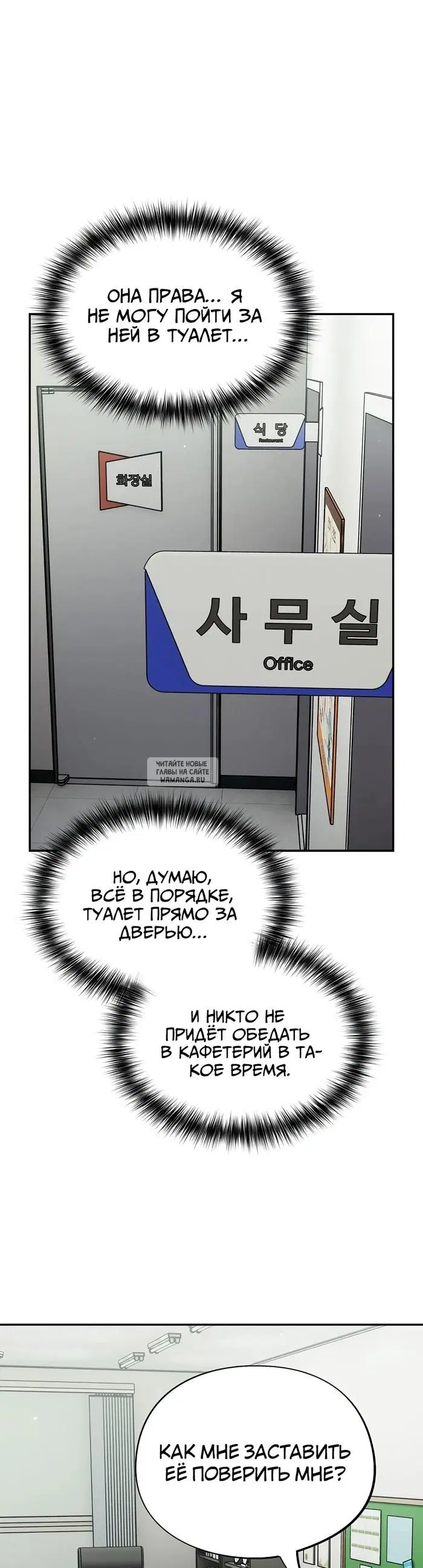 Page 33.000