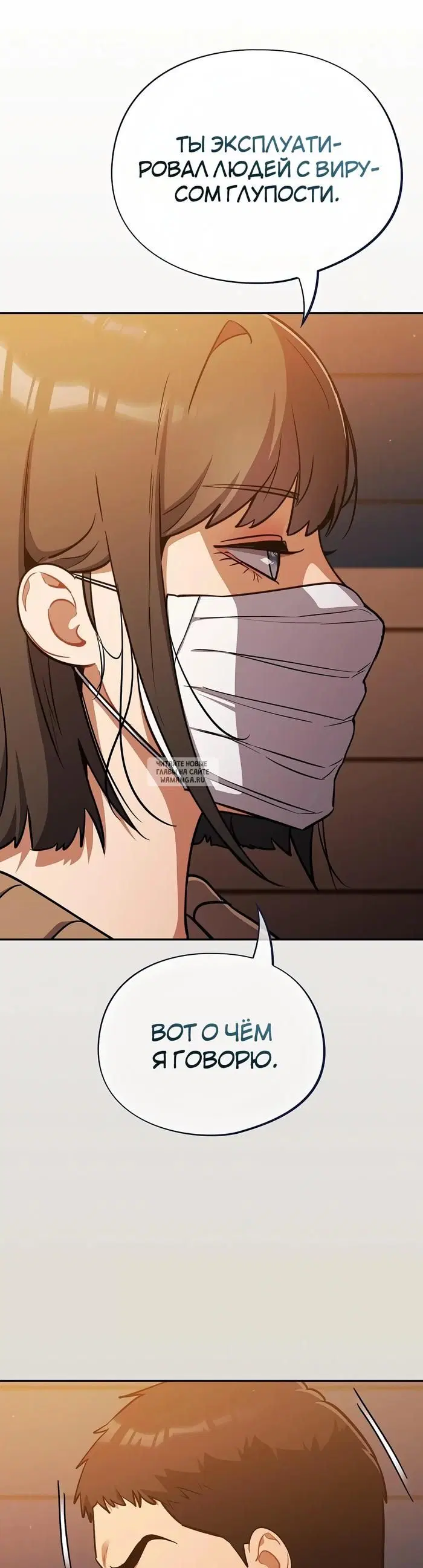 Page 33.000