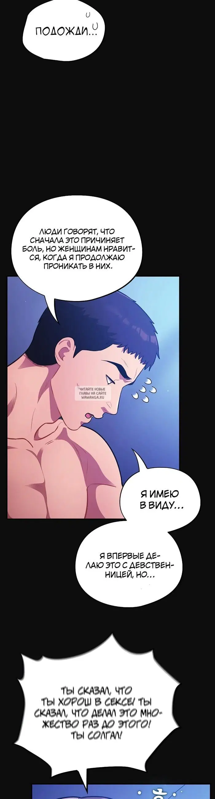 Page 33.000