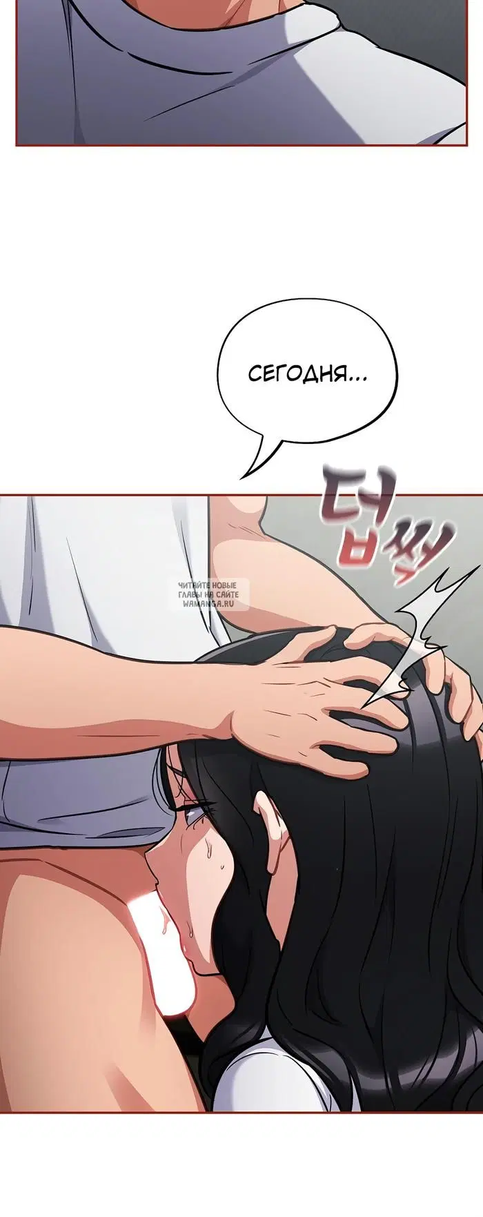 Page 33.000