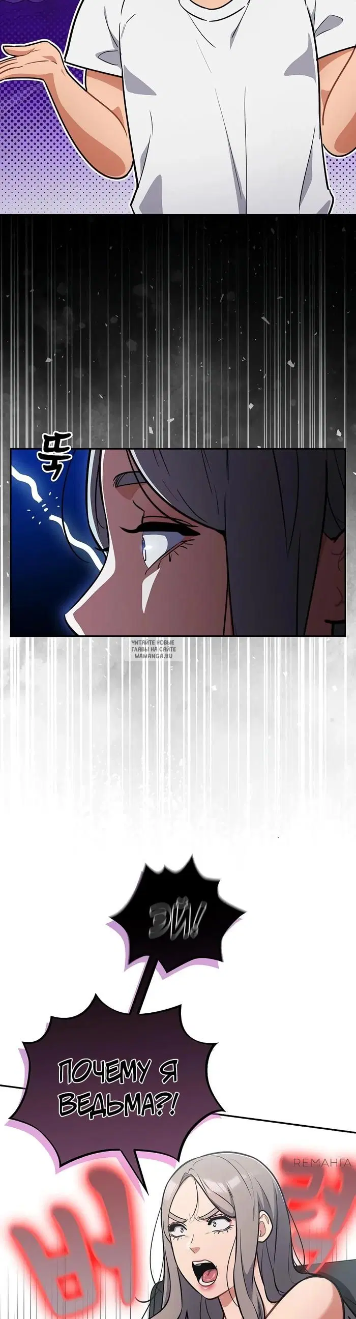 Page 33.000