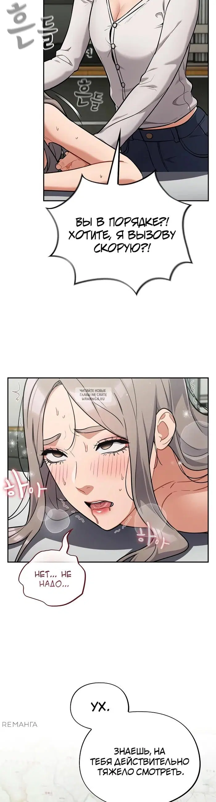 Page 33.000
