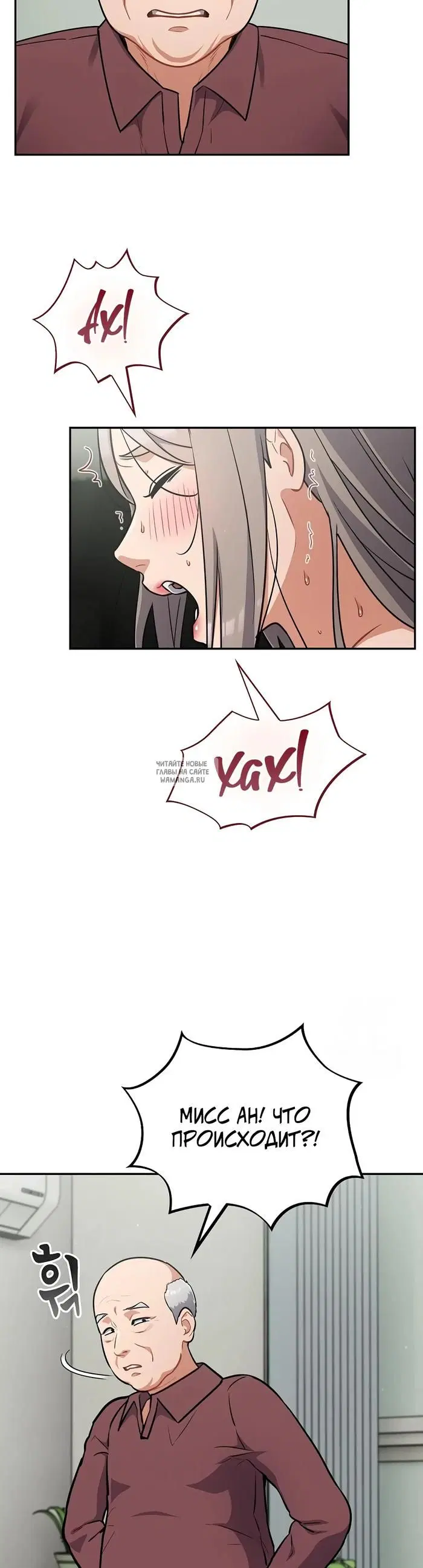 Page 33.000