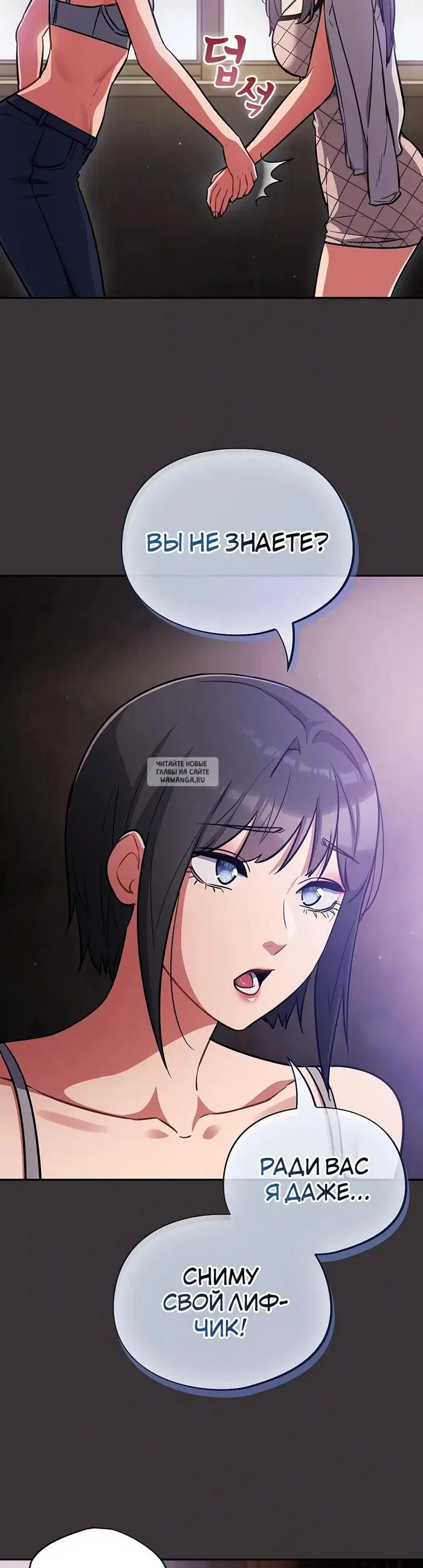 Page 33.000
