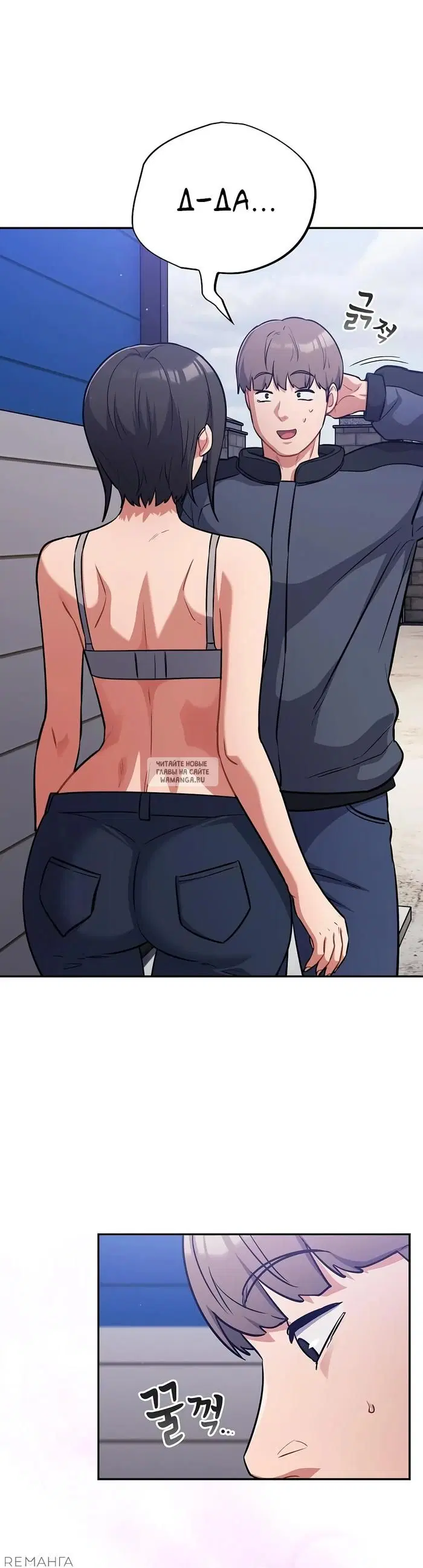 Page 33.000
