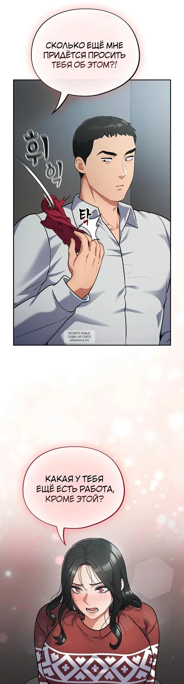 Page 44.000