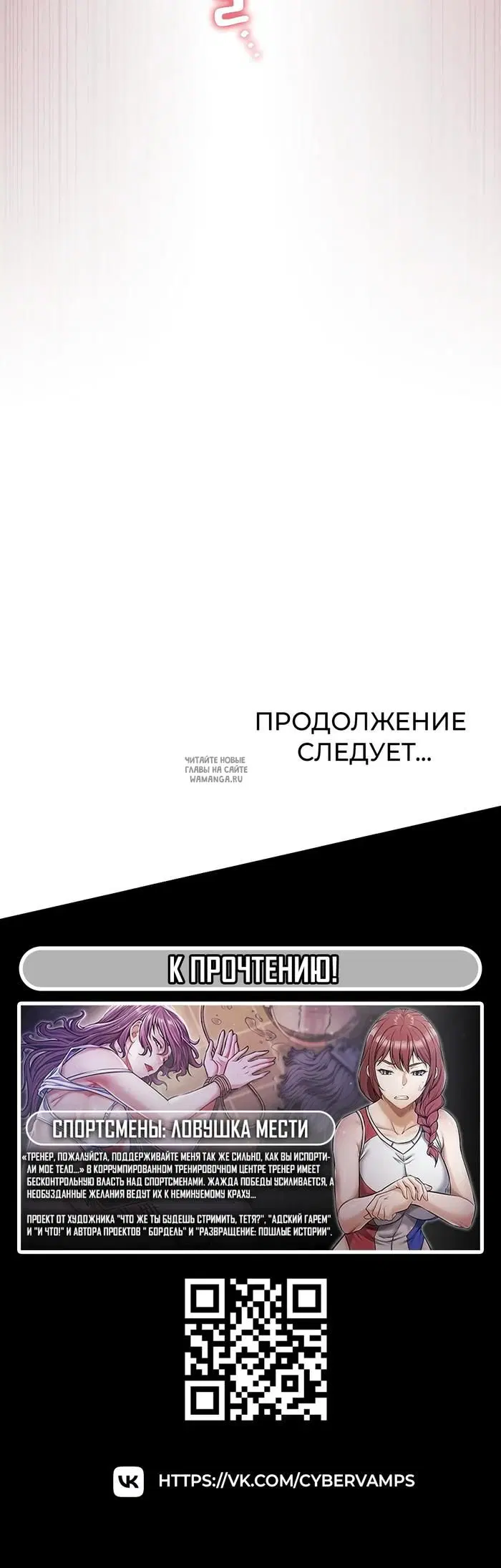 Page 44.000