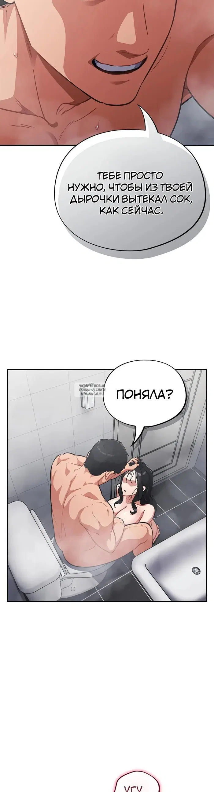 Page 44.000