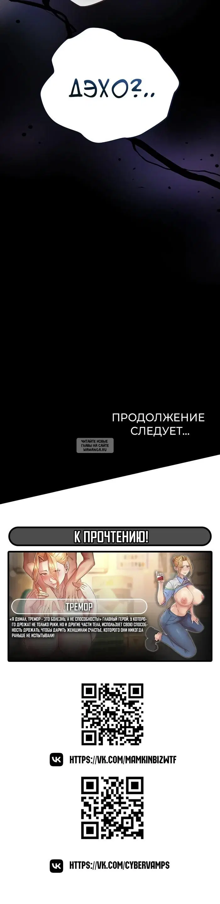 Page 44.000
