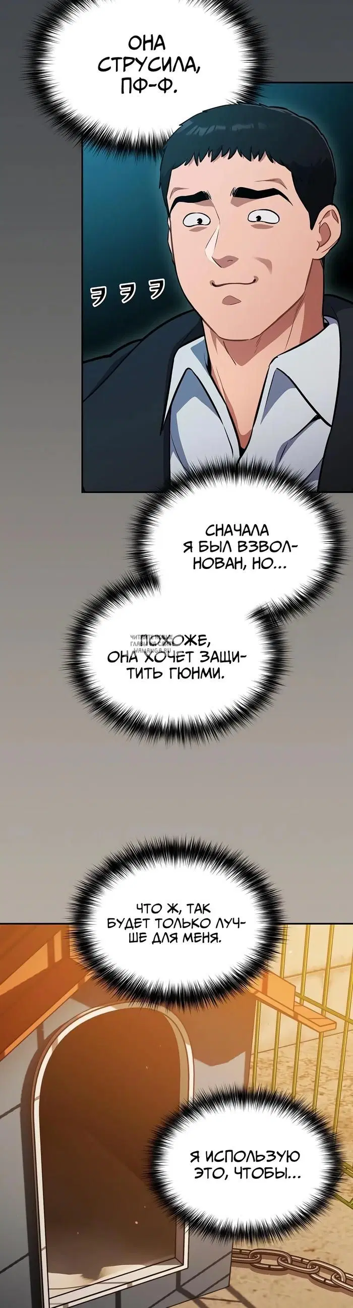 Page 44.000