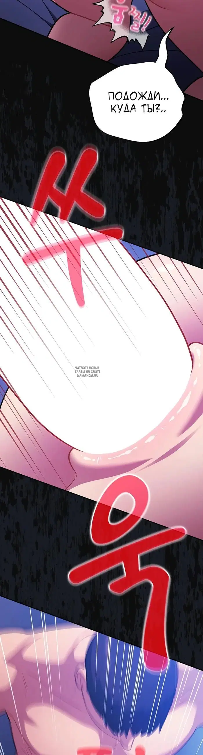 Page 44.000