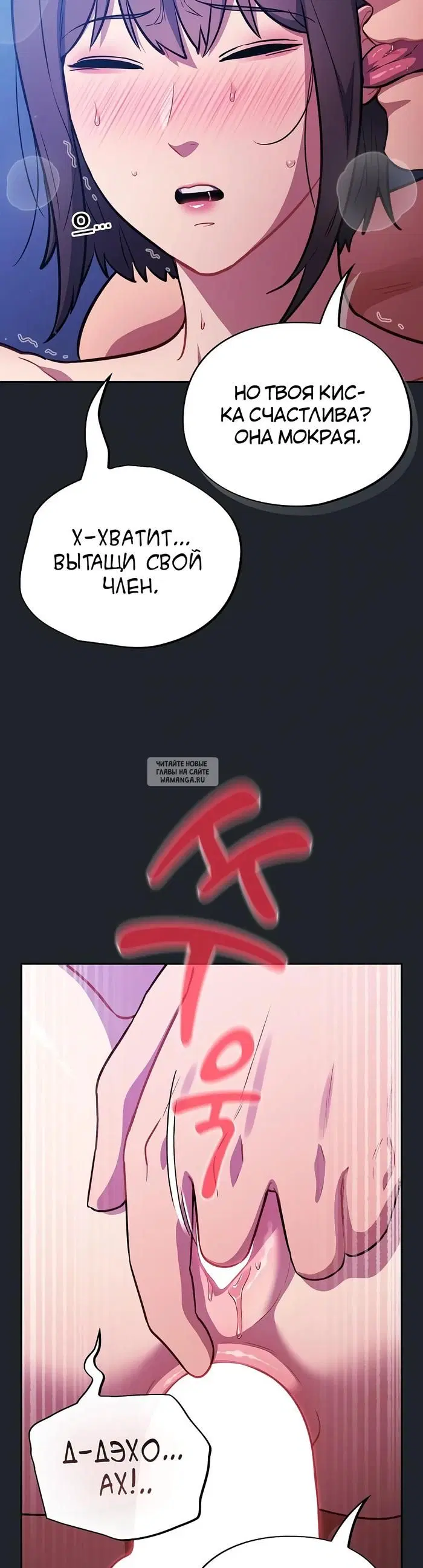 Page 44.000